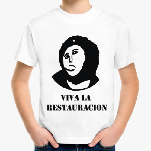 Детская футболка Viva la restauration