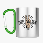 Кружка с карабином