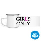 Кружка металлическая белая (круговая запечатка)