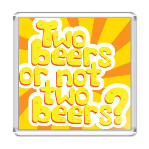 Магнит с принтом  «Большой вопрос»