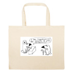 Большая сумка шоппер