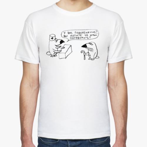 Футболка с принтом Туканы