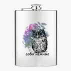 Фляжка стальная