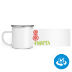 Кружка металлическая белая (круговая запечатка)