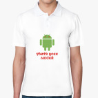 Мужская рубашка поло