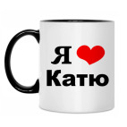 Кружка двухцветная