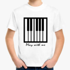 Детская футболка