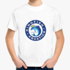 KINGFISH AQUATICS