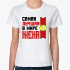 Женская футболка