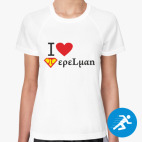 Женская спортивная футболка