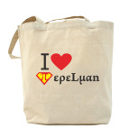 Холщовая сумка