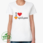 Женская футболка органик