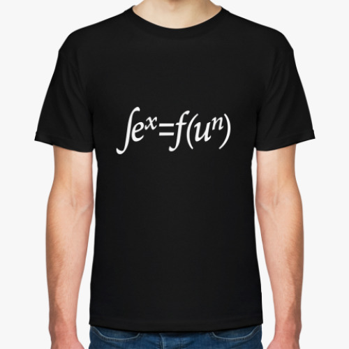 Футболка с принтом  Уравнение веселья!