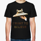 Fox Flying Object