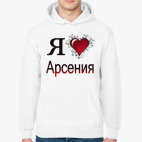 Толстовка худи