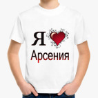 Детская футболка