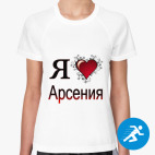 Женская спортивная футболка