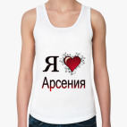 Женская майка