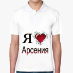 Мужская рубашка поло