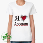 Женская футболка органик