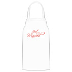 Кухонный фартук