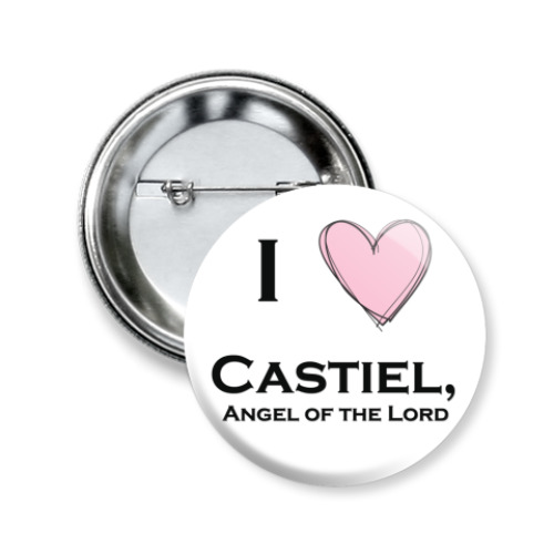 Значок 50мм с принтом I love Castiel