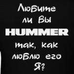 Hummer