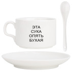 Кофейный набор