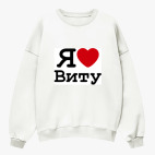 Свитшот оверсайз