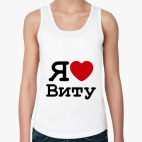 Женская майка