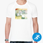 Мужская спортивная футболка