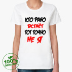 Женская футболка органик