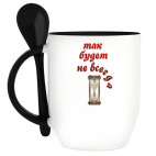 Кружка с ложкой