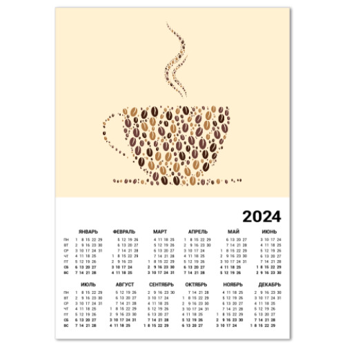 Календарь Кофе из кофейных зерен