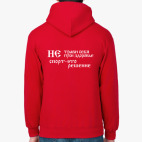 Не трави себя, не губи себя.