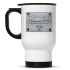 Наводнение 1924 г.