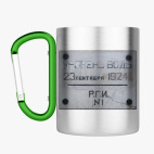 Кружка с карабином