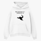 Толстовка худи оверсайз