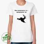 Без внятного тз - результат хз