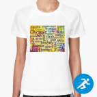 Женская спортивная футболка