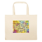 Большая сумка шоппер