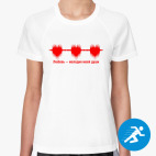 Женская спортивная футболка