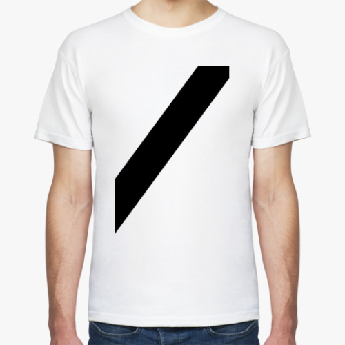 Футболка Ремень безопасности