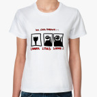 Как стать пиратом