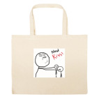 Большая сумка шоппер