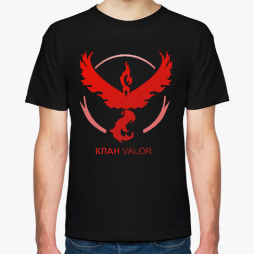 Футболка Pokemon Team Клан VALOR