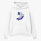 Толстовка худи оверсайз