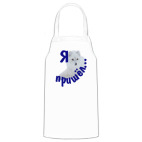 Кухонный фартук