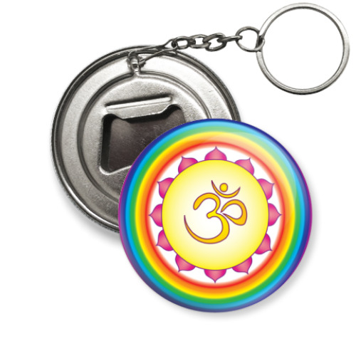 Брелок-открывашка с принтом Om