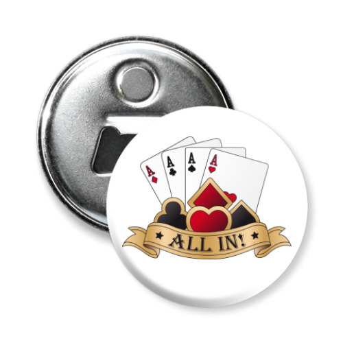 Магнит-открывашка с принтом All In